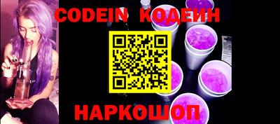 прущая мука Краснодар