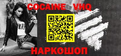прущая мука Краснодар