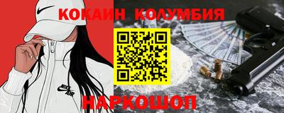 прущая мука Краснодар