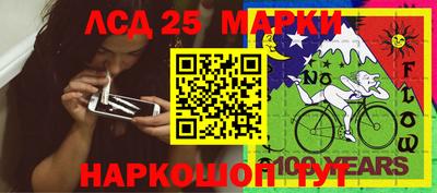 прущая мука Краснодар