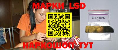 прущая мука Краснодар