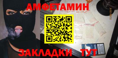 прущая мука Краснодар
