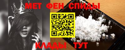 прущая мука Краснодар