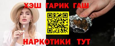 прущая мука Краснодар